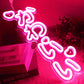 Kawaii LED Neon Light Sign かわいい Vertical Cute Japanese Anime Neon Sign