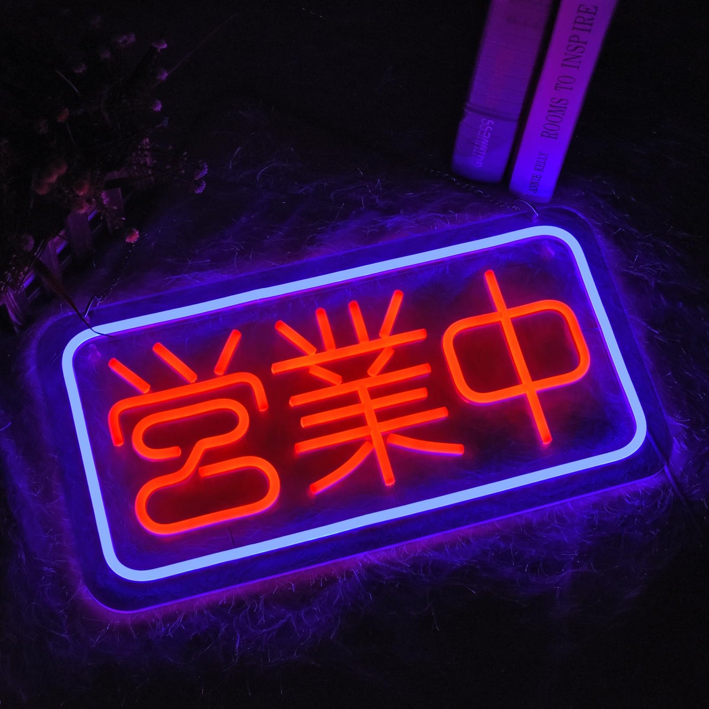 Japanese Open Neon Sign Japanese Style 営業中 Neon Billboard