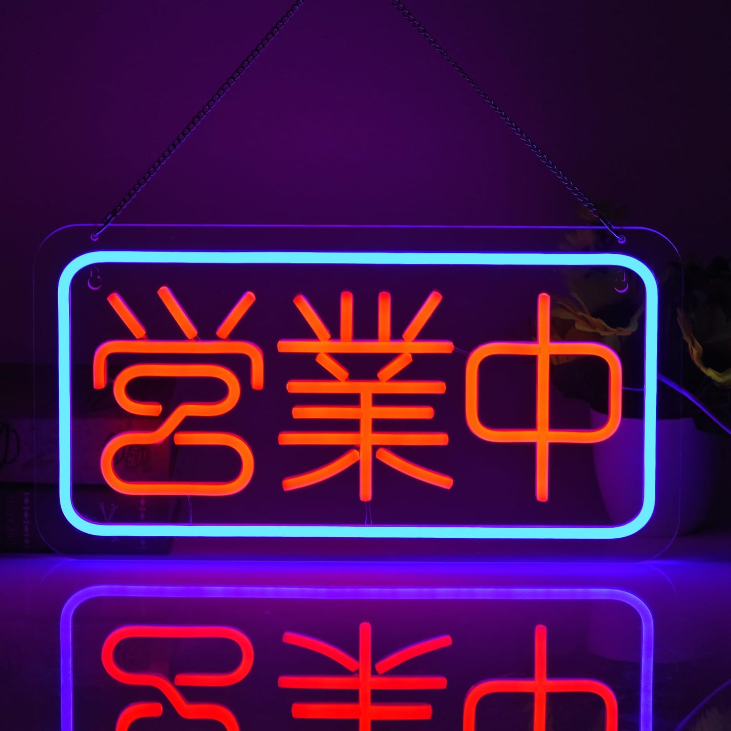 Japanese Open Neon Sign Japanese Style 営業中 Neon Billboard