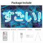 Sugoi Japanese Neon Sign Japanese Text Lights Anime Neon Light