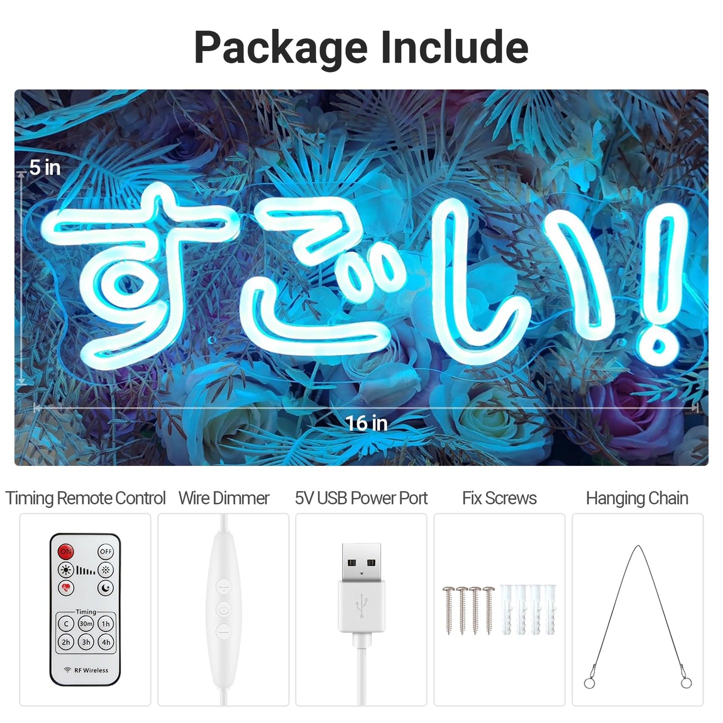 Sugoi Japanese Neon Sign Japanese Text Lights Anime Neon Light